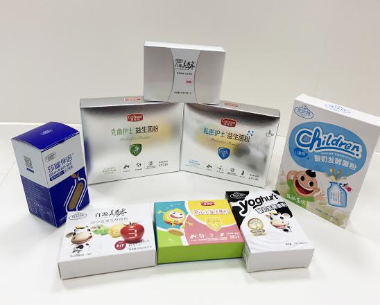 晋城保健品包装盒、益生菌包装盒、酵素菌包装盒